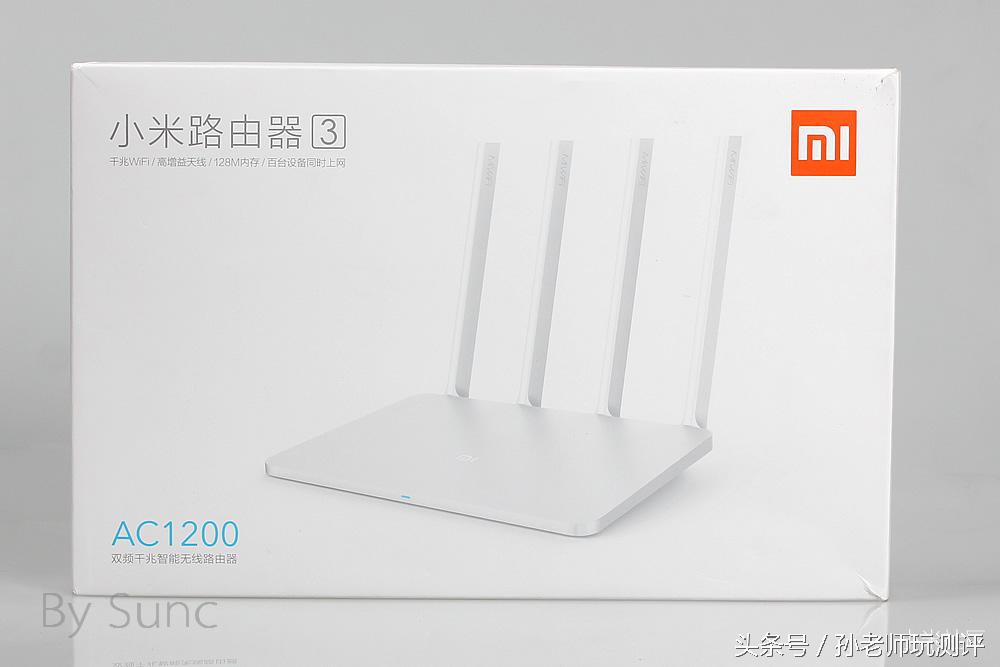 小米3路由器和小米3c路由器的区别,小米路由器3体验评测教程