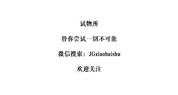 钢铁直男的护肤指南,糙汉直男护肤指南