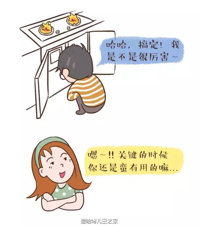 爸爸变身超人视频,变身超人爸爸