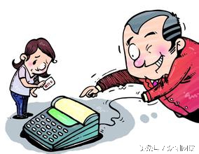 pos机如何防止刷卡风控,两次刷卡金额一样会不会被风控