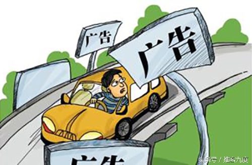 老板发飙：成本100元的东西，你要花200块去广告？