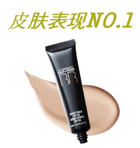 韩国男生爱用的bb霜,韩国爆款小磨气垫bb霜