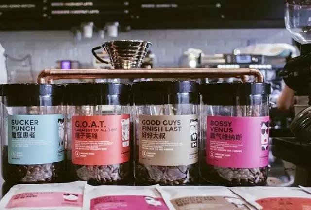 上海10家不可错过的咖啡店,跑遍了整个城市