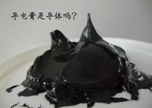 导电膏里有什么金属,导电膏本身导电吗