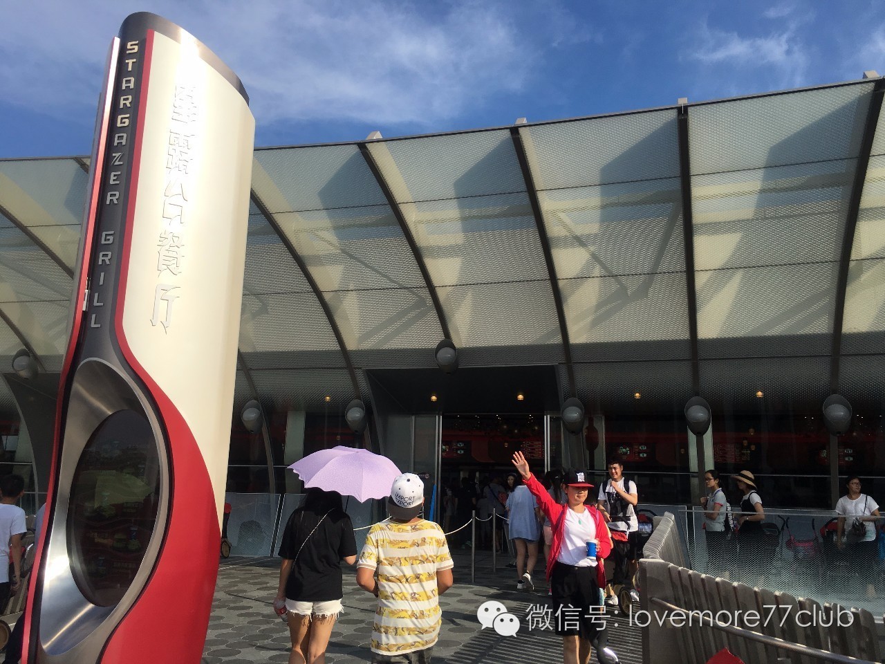 这才是真相！独家揭秘上海迪士尼乐园餐单~最全的disney美食全攻略！文末米奇米妮大礼送