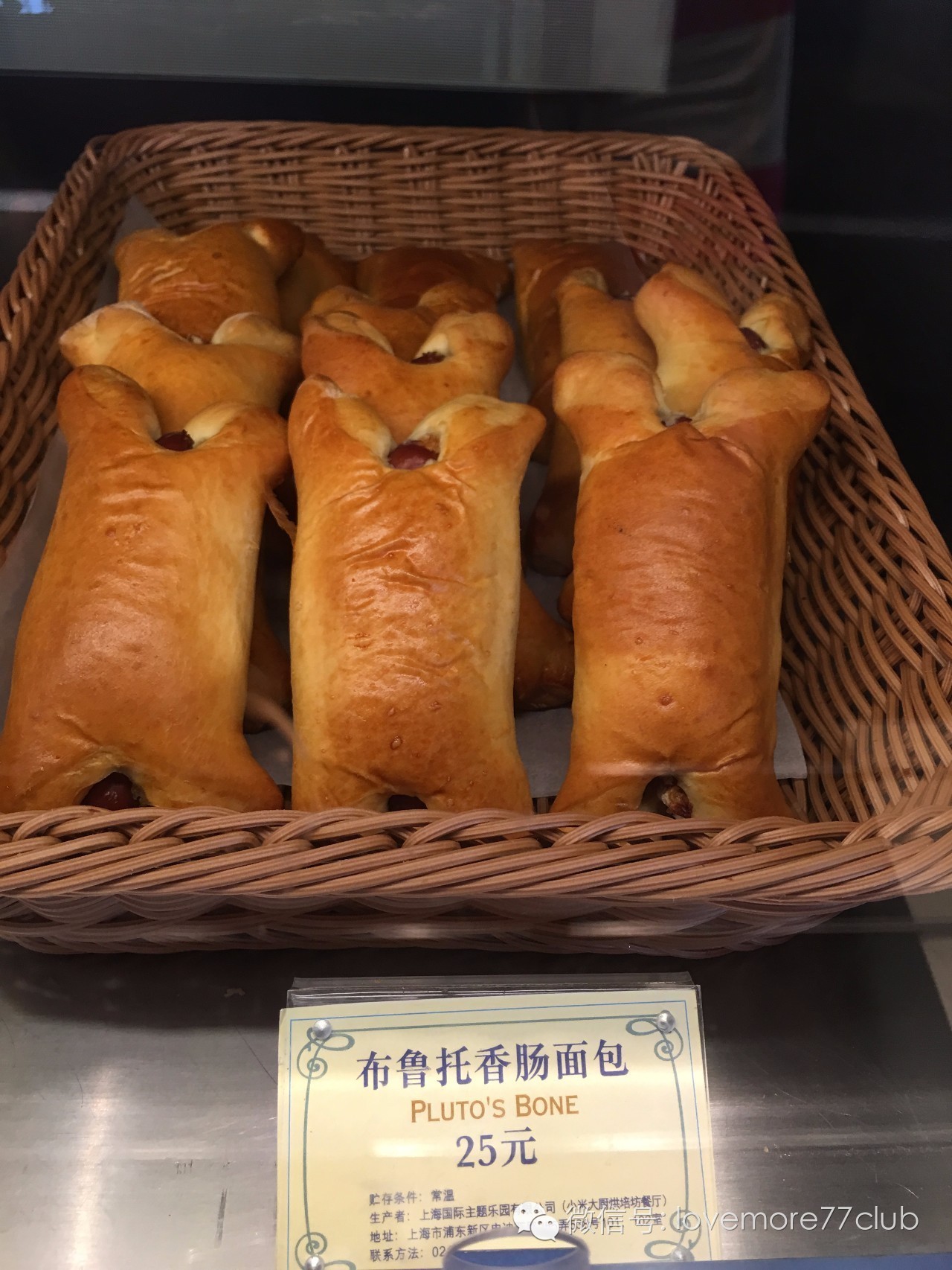 这才是真相！独家揭秘上海迪士尼乐园餐单~最全的disney美食全攻略！文末米奇米妮大礼送