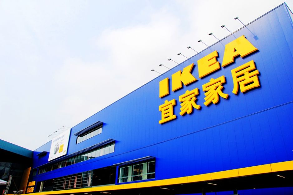 宜家怎么线上购物,宜家家居能够在线上买吗