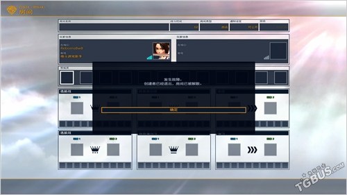 拳皇14中文版完全版,拳皇142020年视频