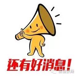 出疆铁路最新消息,出疆铁路最新消息新闻