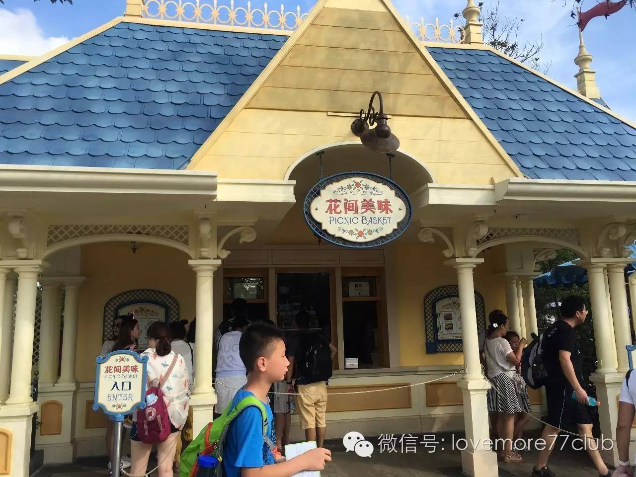 这才是真相！独家揭秘上海迪士尼乐园餐单~最全的disney美食全攻略！文末米奇米妮大礼送