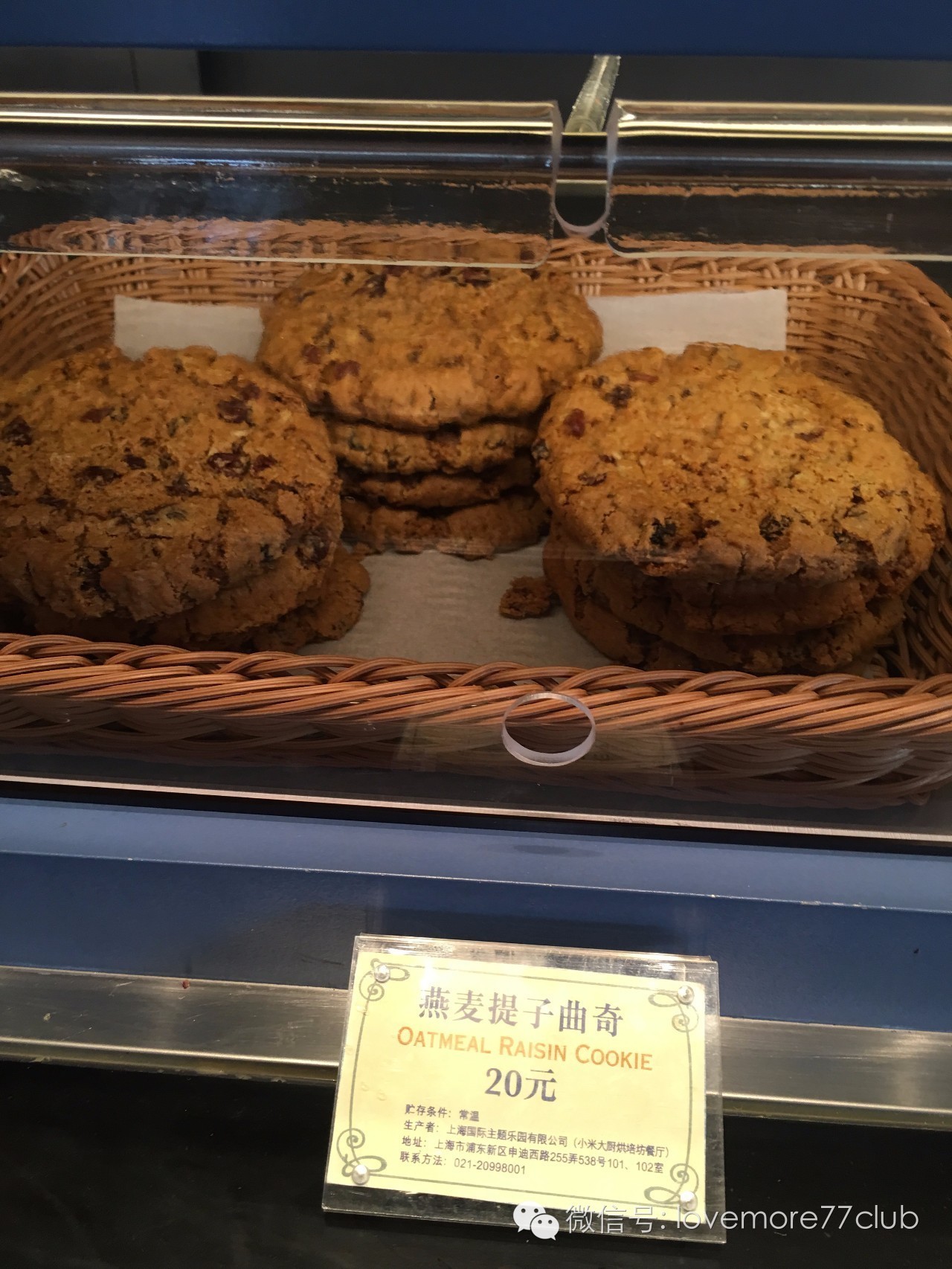 这才是真相！独家揭秘上海迪士尼乐园餐单~最全的disney美食全攻略！文末米奇米妮大礼送