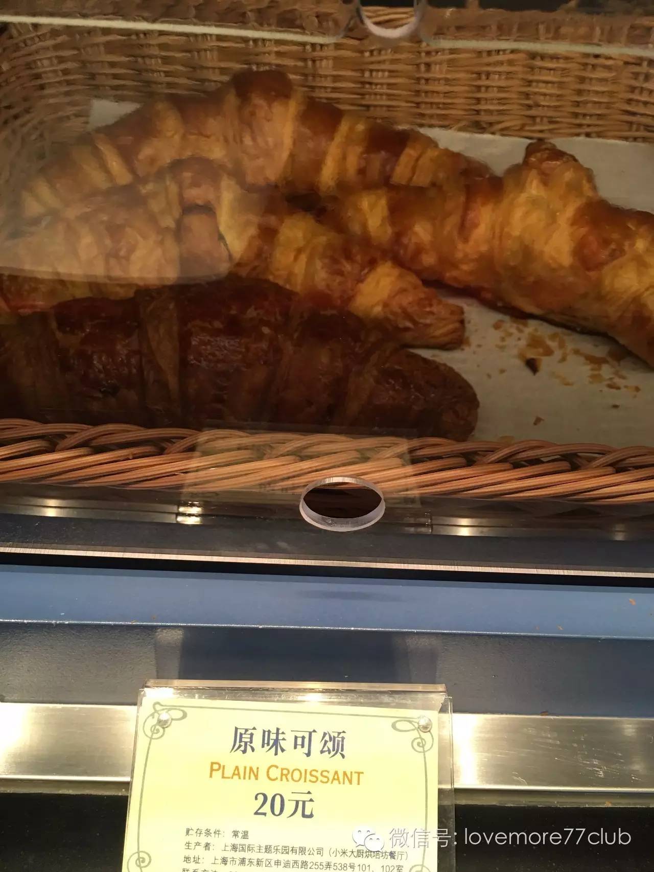 这才是真相！独家揭秘上海迪士尼乐园餐单~最全的disney美食全攻略！文末米奇米妮大礼送