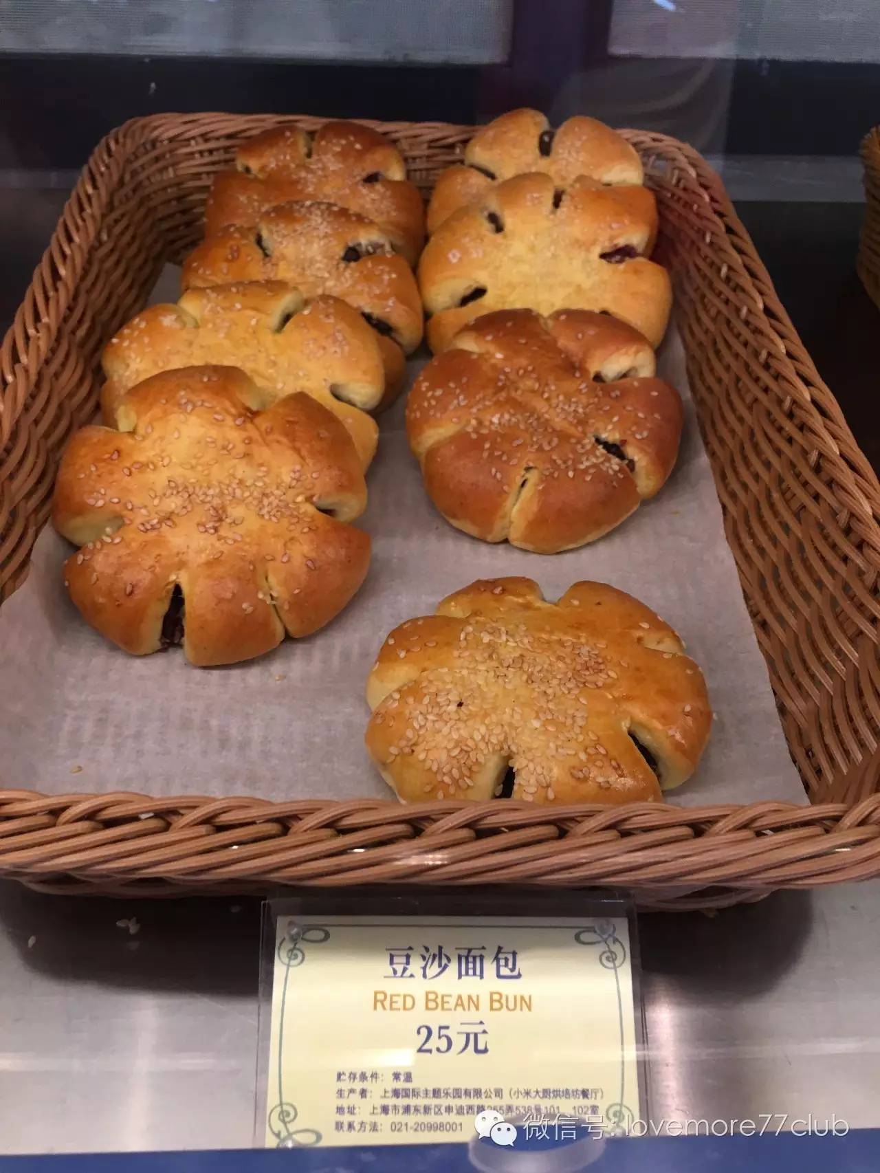 这才是真相！独家揭秘上海迪士尼乐园餐单~最全的disney美食全攻略！文末米奇米妮大礼送