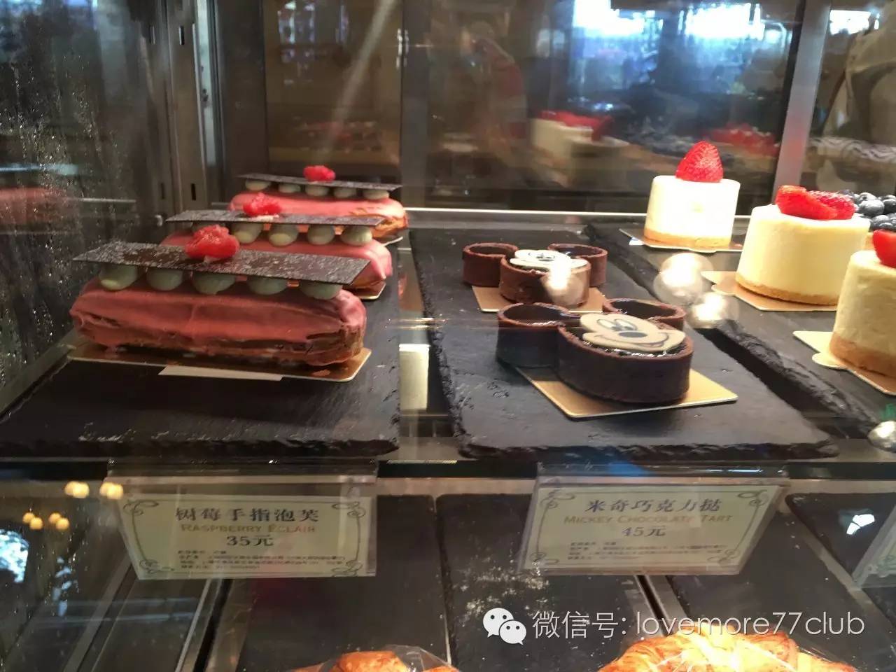 这才是真相！独家揭秘上海迪士尼乐园餐单~最全的disney美食全攻略！文末米奇米妮大礼送