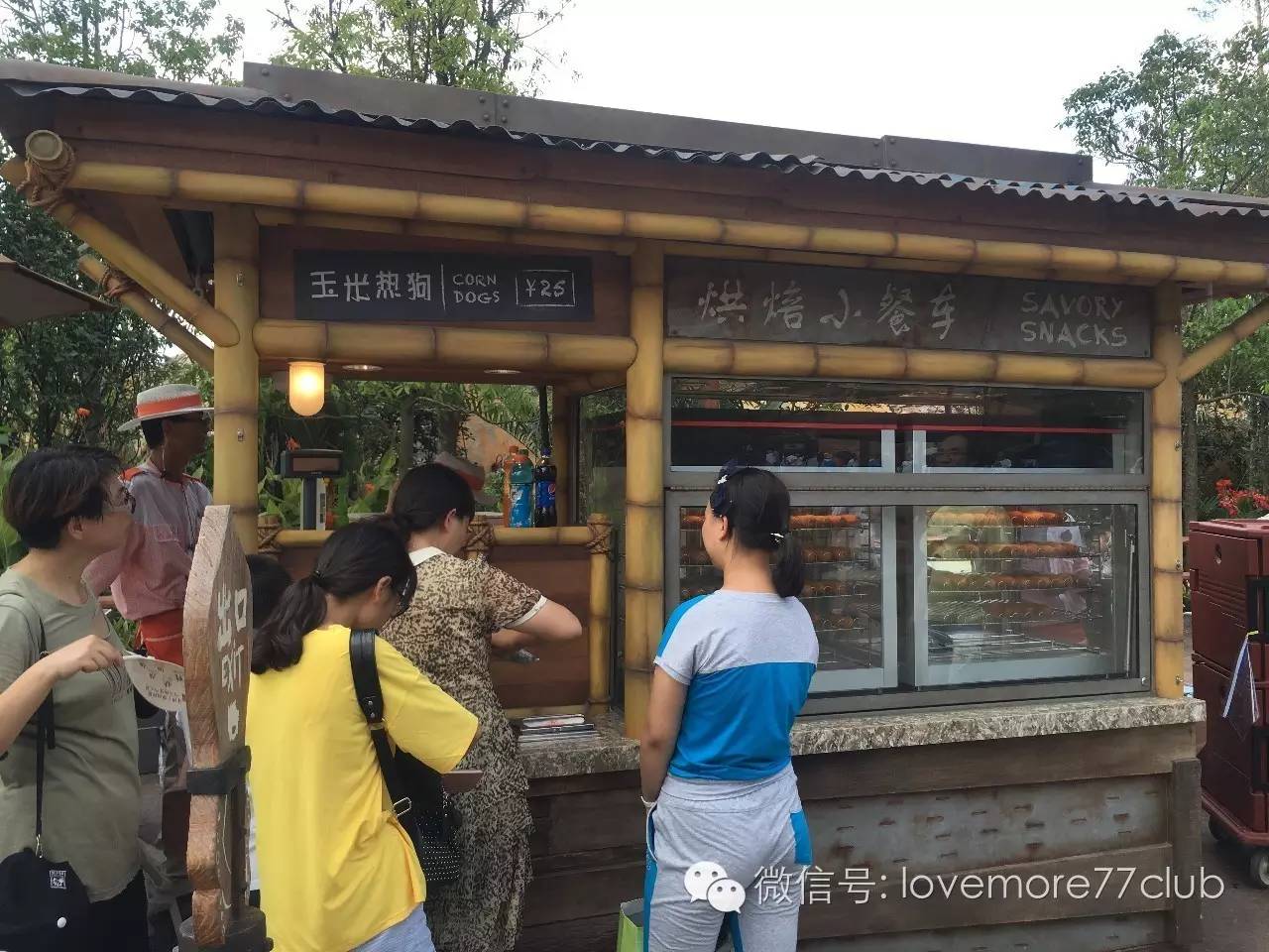 这才是真相！独家揭秘上海迪士尼乐园餐单~最全的disney美食全攻略！文末米奇米妮大礼送