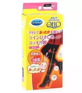 日本迎来大雪，而日本的女生依旧是穿的如此勇猛！