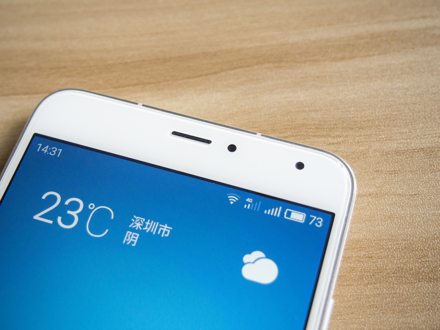 魅族魅蓝metal的屏幕怎么样,魅族魅蓝metal2是全网通