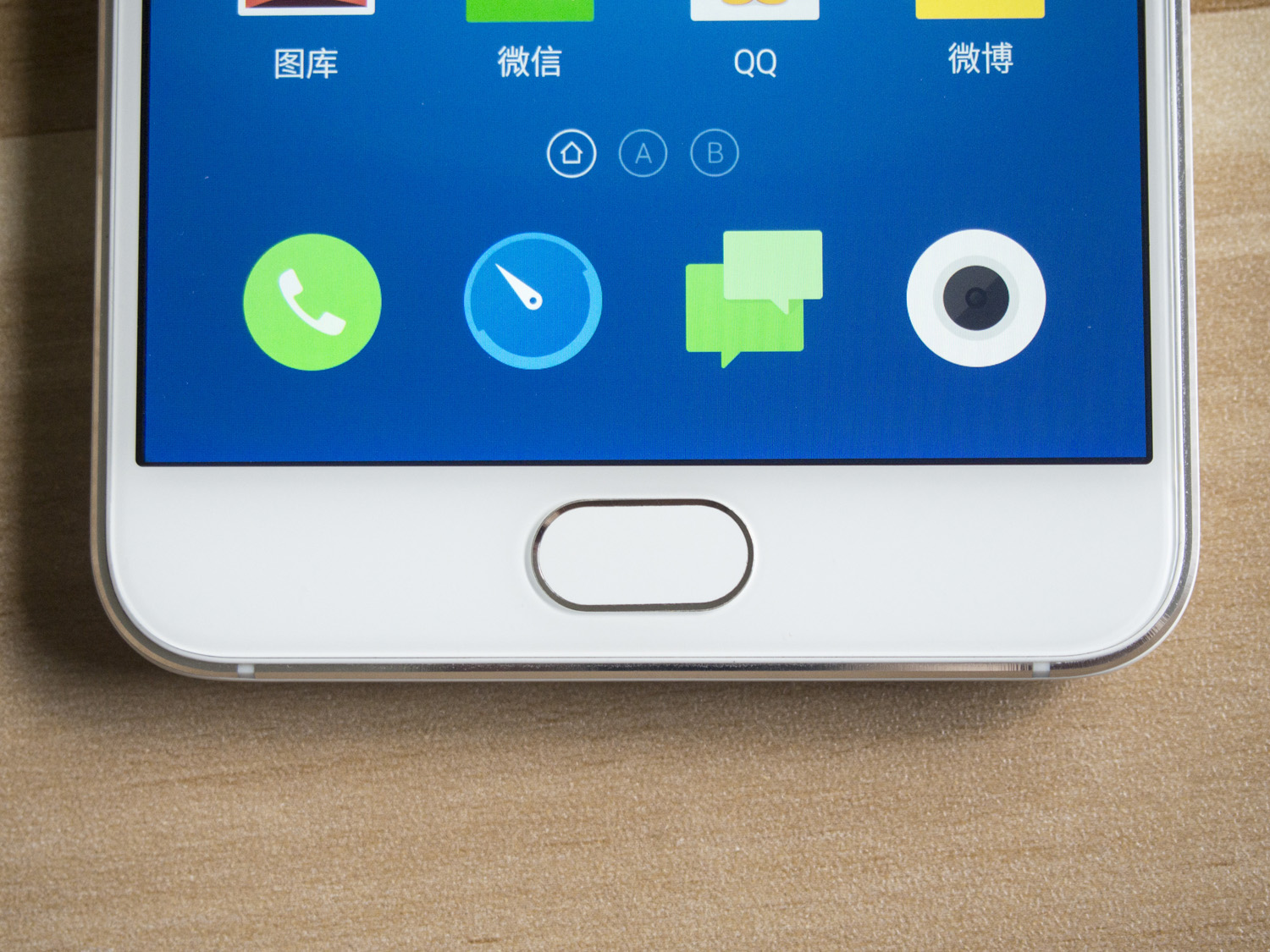 魅族魅蓝metal的屏幕怎么样,魅族魅蓝metal2是全网通