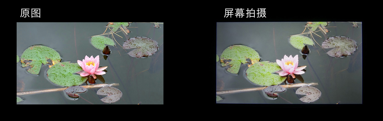 魅族魅蓝metal的屏幕怎么样,魅族魅蓝metal2是全网通