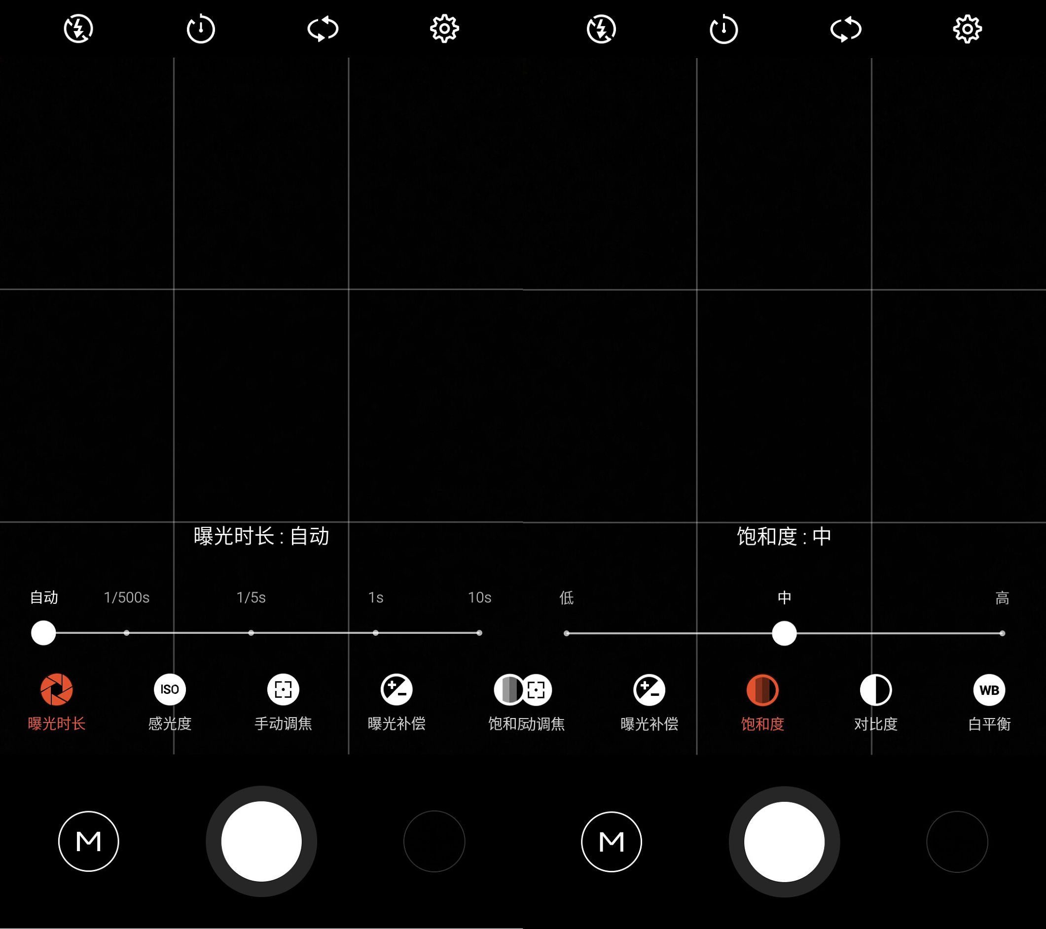 魅族魅蓝metal的屏幕怎么样,魅族魅蓝metal2是全网通