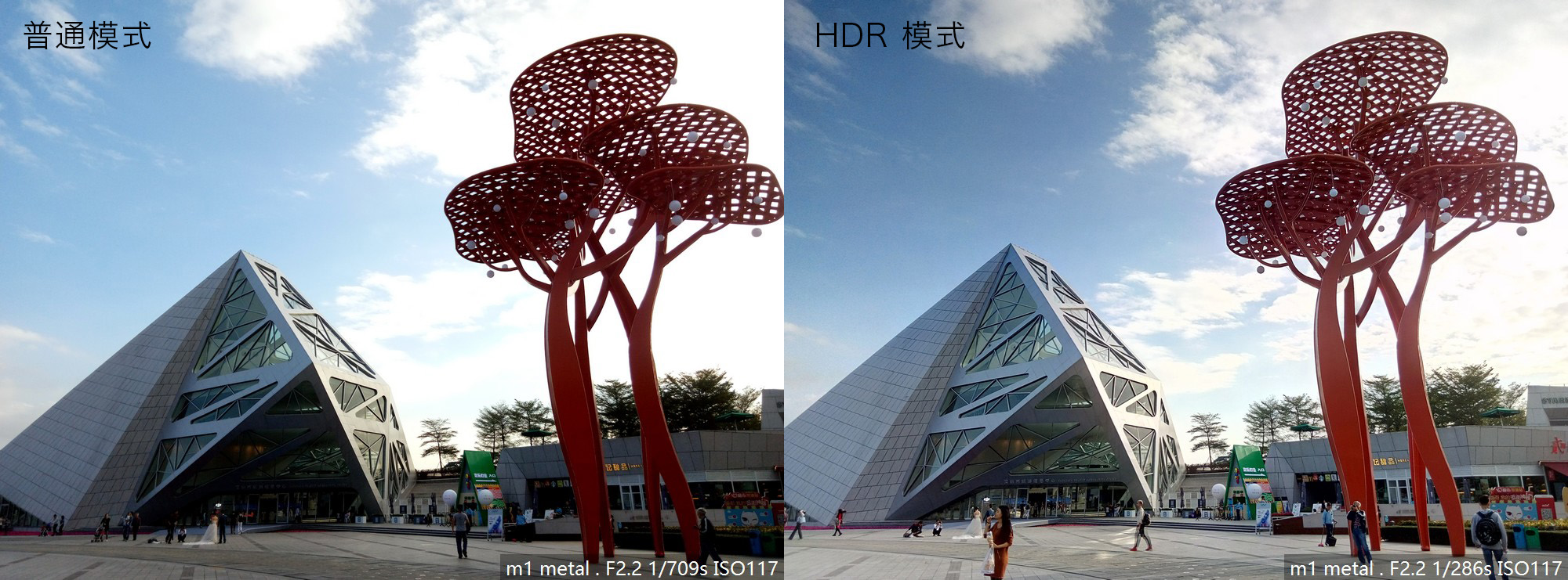 魅族魅蓝metal的屏幕怎么样,魅族魅蓝metal2是全网通