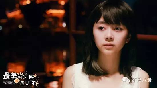 谭松韵跟刘昊然匆匆那年,97年刘昊然和谭松韵