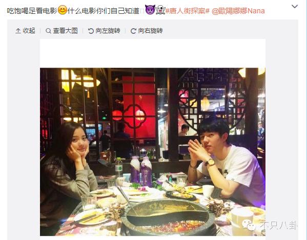 谭松韵跟刘昊然匆匆那年,97年刘昊然和谭松韵