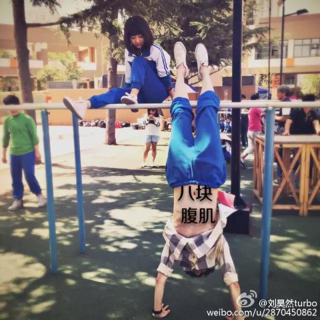 谭松韵刘昊然最好的我们免费,刘昊然谭松韵我宁愿