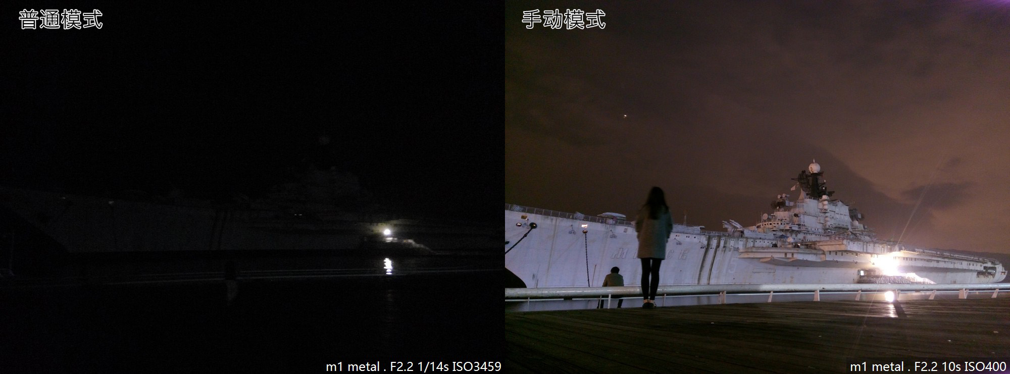 魅族魅蓝metal的屏幕怎么样,魅族魅蓝metal2是全网通