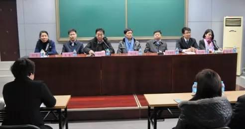 海淀教育改革目的,海淀教育机构改革