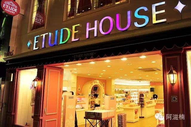 去韩国游玩怎么购物呢,去韩国怎么办护照和签证