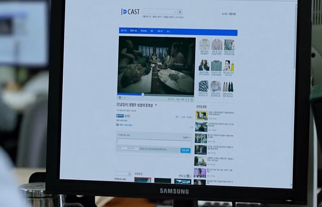 三星、LG贯穿剧情，聊聊韩国影片《局内人》中出现的电子产品