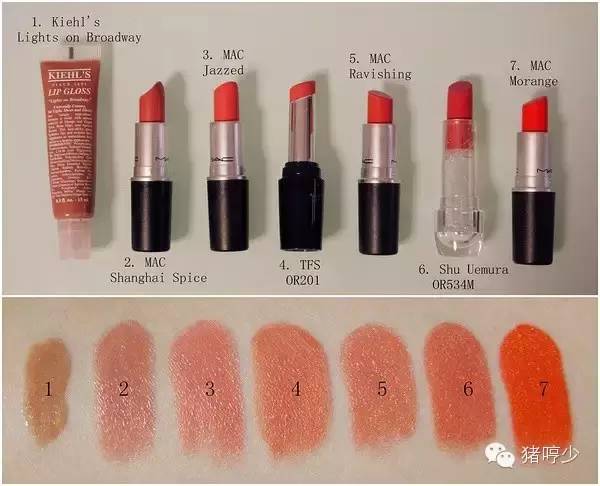 十支大牌口红试色,世界顶级大牌口红排行榜