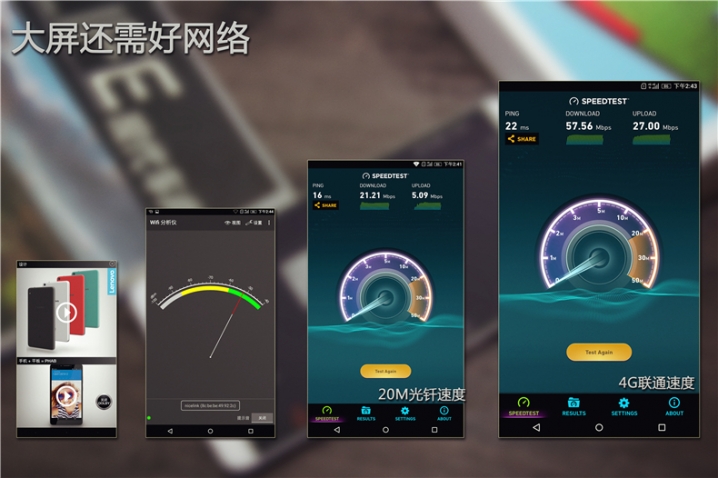 华为小米能够联机的游戏,小米华为该支持哪个