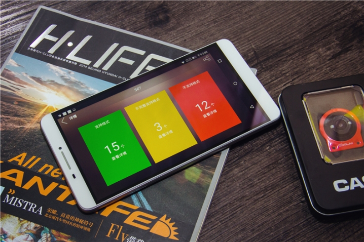 华为小米能够联机的游戏,小米华为该支持哪个