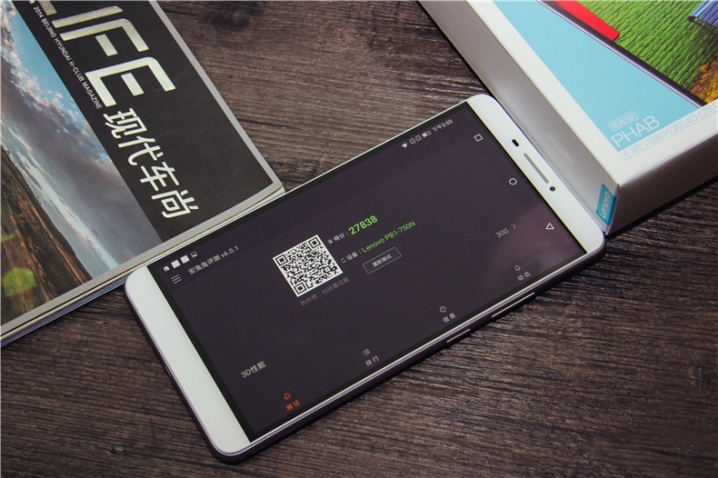 华为小米能够联机的游戏,小米华为该支持哪个