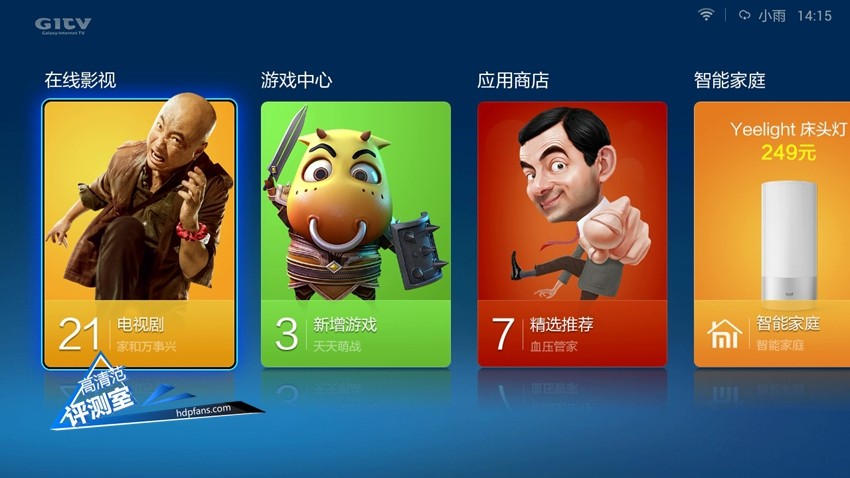 华为voice和小米盒子,荣耀盒子和小米盒子哪个好