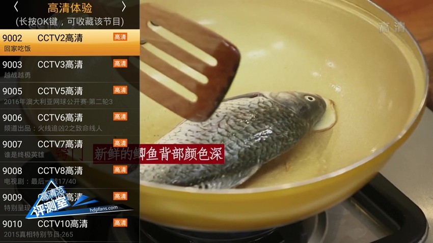 华为voice和小米盒子,荣耀盒子和小米盒子哪个好