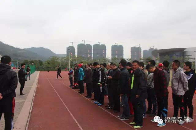 福清恒大城事件,福清事件