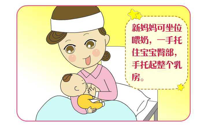 四次剖腹产又怀孕要注意些什么,刨腹产后妈妈注意事项