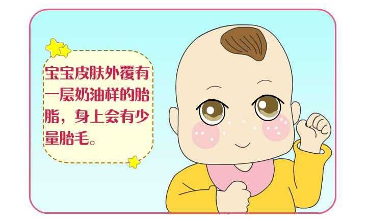 四次剖腹产又怀孕要注意些什么,刨腹产后妈妈注意事项