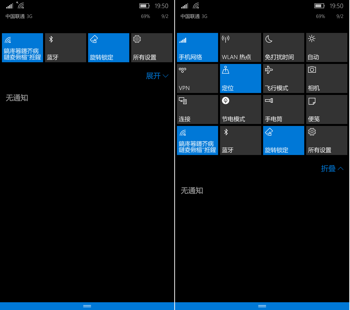曾经的手机巨头诺基亚,昔日手机霸主诺基亚