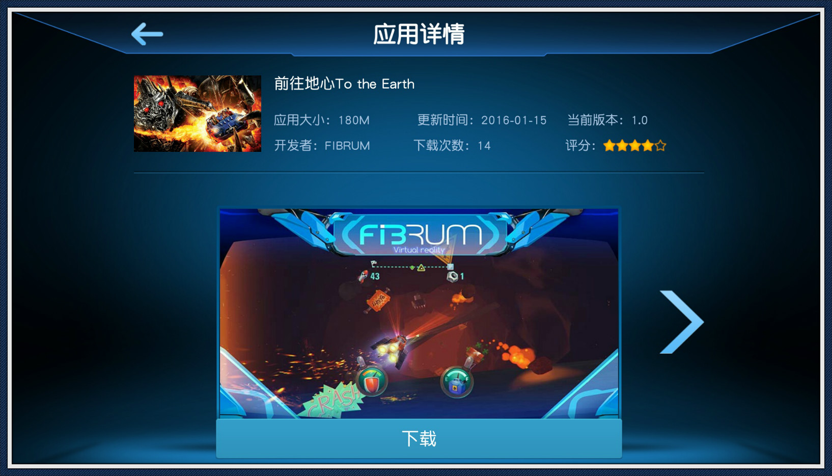vr眼镜看小视频能够身临其境嘛,普通vr眼镜看手机上的视频效果
