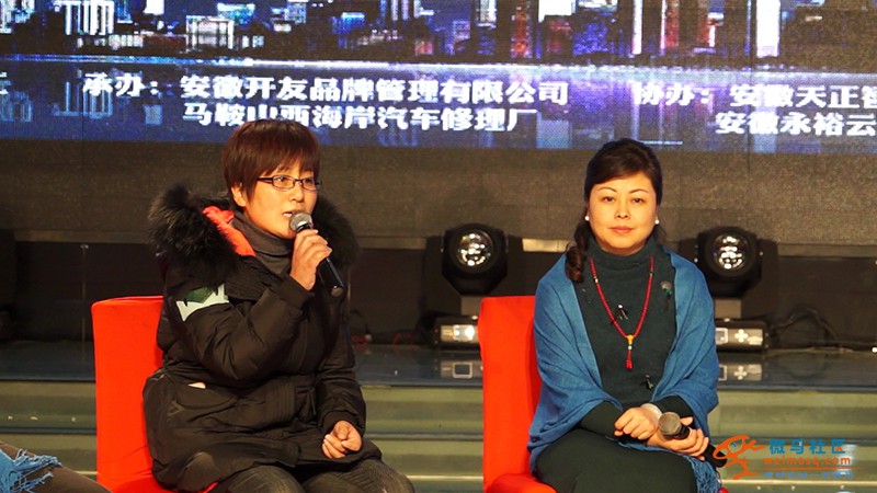 诗城真会玩，汇集媒体大咖们打造了一场不一样的新媒体高峰论坛