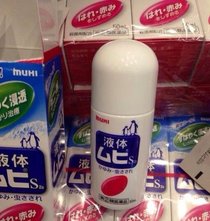 日本必败扫货大全~药妆！春节旅行必备清单！