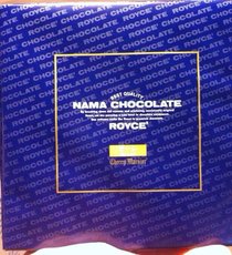 日本必败扫货大全~药妆！春节旅行必备清单！