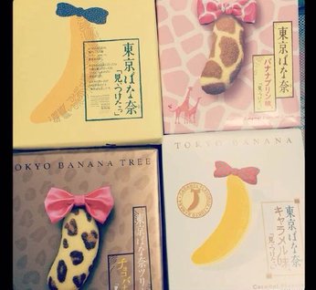 日本必败扫货大全~药妆！春节旅行必备清单！