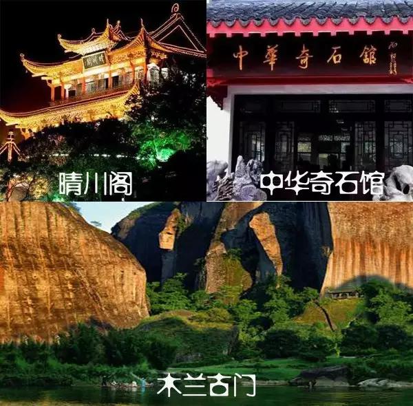 武汉能够去香港玩吗,在武汉能够去玩的地方