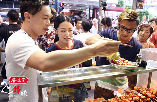 武汉能够去香港玩吗,在武汉能够去玩的地方