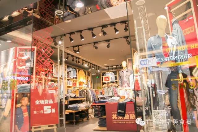 天河体育中心的商场,天河体育中心卖衣服